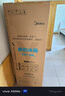 美的（Midea）220升三门冰箱灰色租房家用客厅宿舍小型冰箱三开门节能省电低音运行BCD-220TM【国家补贴】 实拍图
