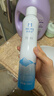 弥玥泉【圣诞礼物】弥玥泉冰川温泉水补水保湿喷雾补水修护爽肤水450ml 实拍图