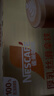 雀巢（Nestle）咖啡浓系列厚乳丝滑拿铁速溶咖啡三合一减蔗糖冲调饮品19g*20条 实拍图