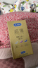 杜蕾斯（durex） 避孕套 安全套 紧型超薄12只 小号 润滑贴合 套套 计生用品 实拍图