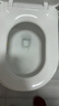 潜水艇（Submarine）智能马桶盖 即热式坐便器盖 清洗烘干自洁喷头家用智能加热座圈 加热马桶盖【四季可用】MGC7 实拍图