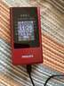 飞利浦（PHILIPS）V13P 海棠红 翻盖老人手机 移动联通电信4G全网通 双卡双待老年人手机大字大声音备用智能学生手机 实拍图