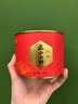 八马茶业红茶 武夷山正山小种一级 80g罐装 茶叶自己喝 实拍图