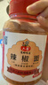 六婆辣椒面香辣味蘸料500g瓶装干碟烤肉火锅烧烤味碟调味料干辣椒调料 实拍图