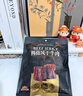 三只松鼠手撕风干牛肉干250g原味内蒙古特产风味牛肉干肉脯休闲零食量贩装 实拍图