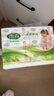 雨森（YUSEN）妇婴抽纸400张加厚纸巾餐巾纸大包面巾纸厕纸卫生纸纸抽 6包 实拍图