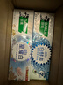 好来(原黑人)白酵素雪松薄荷牙膏120g 活酵溶渍焕白清新新旧包装随机 实拍图