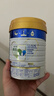 美素佳儿（Friso）皇家较大婴儿配方奶粉2段（6-12个月）800克*3 乳铁蛋白 新国标 实拍图