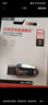 闪迪（SanDisk）128GB USB3.2 U盘 CZ550黑色 读速100MB/s 安全加密 数据恢复 学习办公电脑车载 高速大容量优盘 实拍图