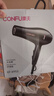 康夫（CONFU）电吹风机家用大功率2200W冷热风专业发廊级理发店恒温吹风筒机KF-8953 【家用发廊】大风力速干专业款 黑金 实拍图