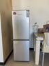 上菱183升双开门冰箱小型出租房2-3人用 出租屋家用两门二门小户型双门电冰箱以旧换新BCD-183D 实拍图