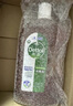 滴露（Dettol）洗衣消毒液衣物消毒水750mL除螨 家居地板杀菌 灭杀甲流感非84 实拍图