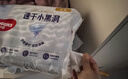 好奇（Huggies）金装拉拉裤XXL74(15kg以上)尿不湿【速干不易红】 实拍图