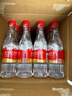 娃哈哈矿泉水五龙泉550mL*24瓶 长白山矿泉水 整箱瓶装水纸箱装 实拍图