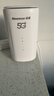 纽曼5G无线路由器随身WiFi6移动免插卡cpe多网通千兆双频车载便携式高速上网卡全国通用流量2025款 实拍图