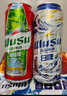 乌苏啤酒（wusu）双口味混合装（红500ml*12罐+楼兰500ml*6罐)整箱装婚宴京东自营 实拍图