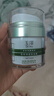 玉泽（Dr.Yu）皮肤屏障修护专研清透保湿霜50g（舒缓乳液面霜油敏肌保湿） 实拍图