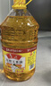鲁花 食用油  物理压榨  非转基因 玉米油6.18L   实拍图