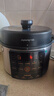九阳（Joyoung）国家补贴浓香系列电压力锅5L双胆家用全自动智能预约炖肉煲汤开盖煮猛火Y-50C72电饭煲高压锅4-6人 实拍图