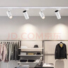 佼佼者（JIAOJIAOZHE）服装店射灯led天花灯店铺商用明装家用导轨式cob聚光背景墙轨道灯 实拍图