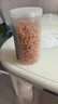海藻妈妈金钩海米1斤 250g*2罐 特级虾米干虾仁虾肉海产干货煲汤 源头直发 实拍图