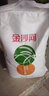 金沙河面粉10kg 用小麦粉富强中高筋全麦白面馒头油条包子饺子多用途粉 5kg*2包/20斤（超值装） 实拍图