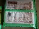 陶陶居中华老字号品牌 早茶包点生鲜食品半成品方便早餐广式点心 紫米芝麻包315g*1袋 实拍图