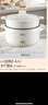 美的（Midea）电煮锅 电火锅 泡面锅 宿舍小火锅 蒸煮一体电蒸锅 多功能涮肉电煮锅火锅锅 3L 配带蒸笼 HGE2511 实拍图