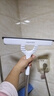 佳帮手擦玻璃神器多功能玻璃刮水器家用窗户刮洗擦窗器家政专用清洁工具 实拍图