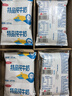 三元特品纯牛奶整箱227ml*16包 枕包 营养早餐伴侣 实拍图