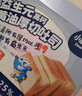 小鹿蓝蓝不加防腐剂厚切高钙黄油吐司儿童早餐零食牛奶面包500g源头直发 实拍图