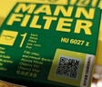 曼牌滤清器（MANNFILTER）机油滤清器机油滤芯HU9013Z(大孔)沃尔沃S60/S60L/S90/XC40/XC60 实拍图