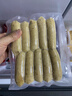 大希地火山石烤肠2032g(原味/黑椒各20根) 早餐肉香火腿肠空气炸锅食材 实拍图