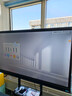 TCL会议平板一体机 75寸触控电视白板无线传屏投影教学培训智能电视商用办公IFP75V50Epro 实拍图