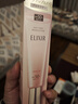 怡丽丝尔（ELIXIR）防晒霜隔离粉管高倍防晒军训SPF50+隔离遮瑕35ml隔离妆前乳礼物女 实拍图