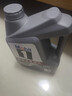 美孚（Mobil）美孚1号极光银美孚先进全合成汽机油 5W-30 SP级4L  实拍图