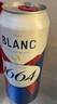 kronenbourg 1664三口味500ml*12罐(白啤+桃红+法蓝)精酿啤酒喜酒混合装京东自营 实拍图