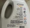 威露士衣物消毒液1.2L*2+威露士清可新洗衣液松木香1L*2 除菌除螨 实拍图