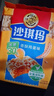 徐福记 减糖30%沙琪玛香酥鸡蛋味526g/袋 约16枚  零食点心  实拍图