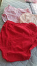 三枪【全棉高腰】女士内裤大码短裤提臀透气纯色送妈妈女三角裤3条装 实拍图
