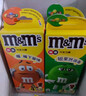 M&M'S牛奶巧克力棒棒糖13g*12支礼盒m巧克力豆送儿童礼物休闲零食糖果 混合型巧克力棒12支礼盒 实拍图