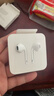 Apple/苹果 闪电/Lightning接口有线耳机 苹果耳机有线耳机原装耳机 适用闪电接口的手机平板 实拍图