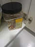 京东京造 X 京东PLUS会员联名款混合坚果1.1kg 每日坚果开心果零食送礼 实拍图