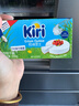 KIRI凯芮烘焙奶酪进口芝士200g 蛋糕轻乳酪 烘焙原料【热门商品】 实拍图
