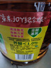 鲁花 【保真菜籽油】食用油 低芥酸特香菜籽油 6.18L   物理压榨 实拍图
