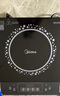 美的（Midea）电磁炉电陶炉 2200W大功率家用猛火爆炒耐用面板八档火力纤薄电磁灶火锅炉 C22-RT22E01 实拍图