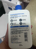 适乐肤（CeraVe）【张凌赫同款】保湿润肤乳473ml乳液面霜身体乳C乳男女护肤礼物 实拍图
