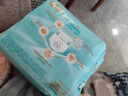 帮宝适护臀级一级帮新生儿婴儿纸尿裤尿不湿添加类胎脂mini试用 M20 实拍图