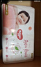 好奇（Huggies）铂金装小桃裤纸尿裤M144片(6-11kg)中号尿不湿【透爽散热】 实拍图