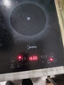 美的（Midea）电磁炉带锅套装可选单锅/双锅大火力家用大功率电磁灶电火锅一体可选可煮小米粥 【单灶】一体面板170MM发热盘2200W加大功率 实拍图